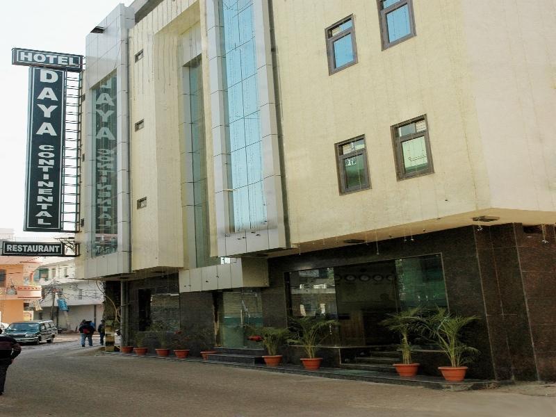 Airport Daya Capitol New Delhi