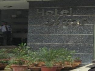 Hotel Oscar - Hauz Khas New Delhi