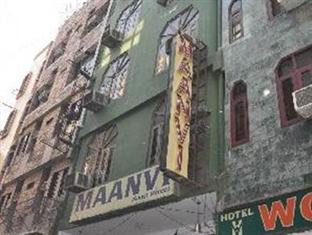 Maanvi Hotel New Delhi