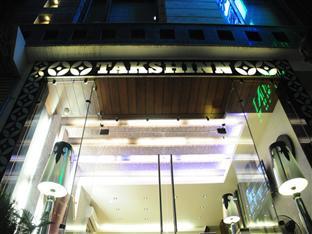 Hotel Taksh Delhi (National Capital Territory of India)