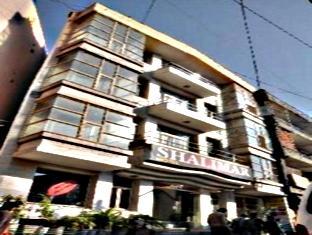 Hotel Shalimar New Delhi