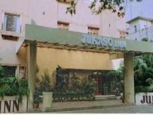 Jukaso Pragati Maidan Inn 4*