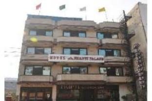 Shanti Palace West 3*