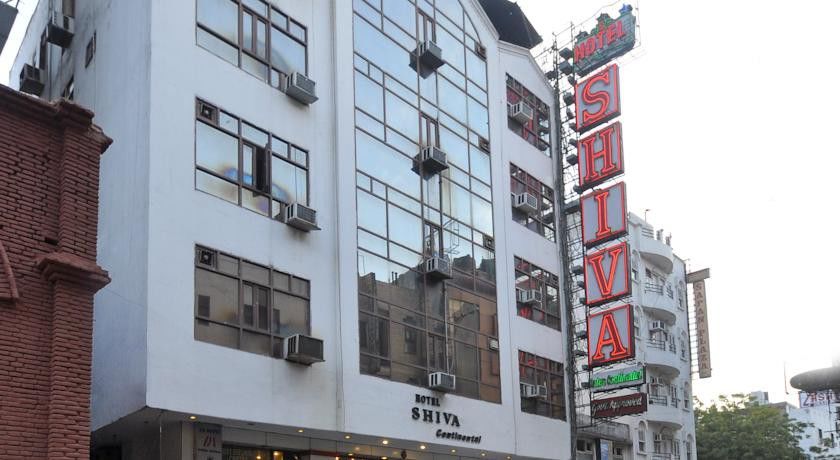 Shiva Intercontinental Hotel 3*