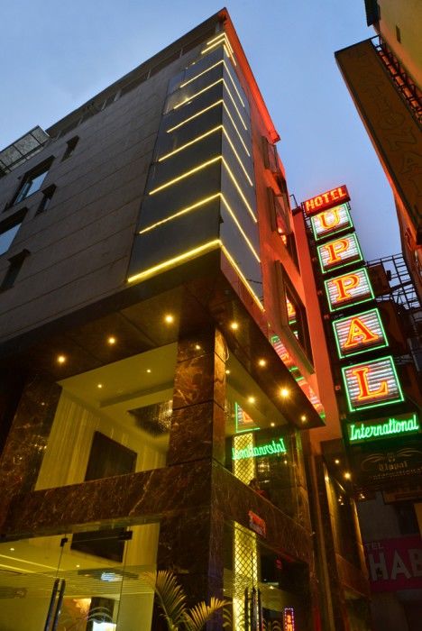 Staybook Hotel Uppal International 4*