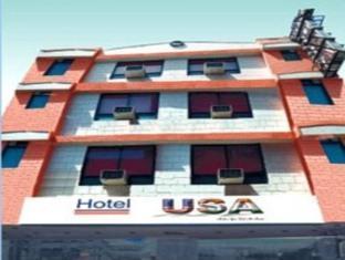 Usa Hotel