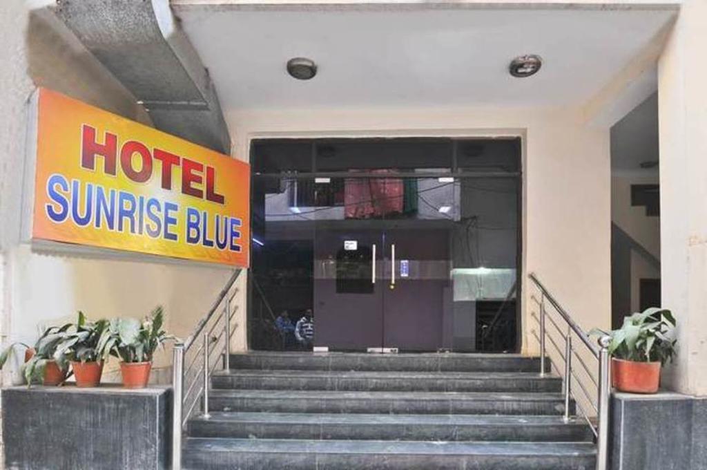 Lodge Airport Sunrise Blue *