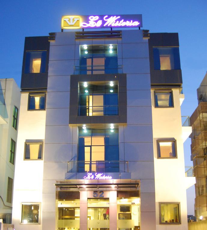 Hotel La Wisteria 3*