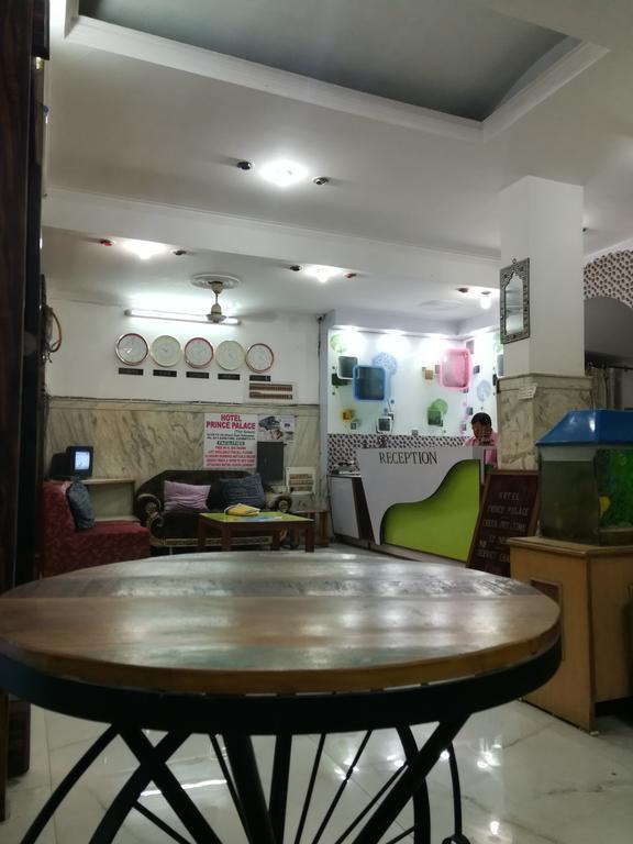 Prince Guest house