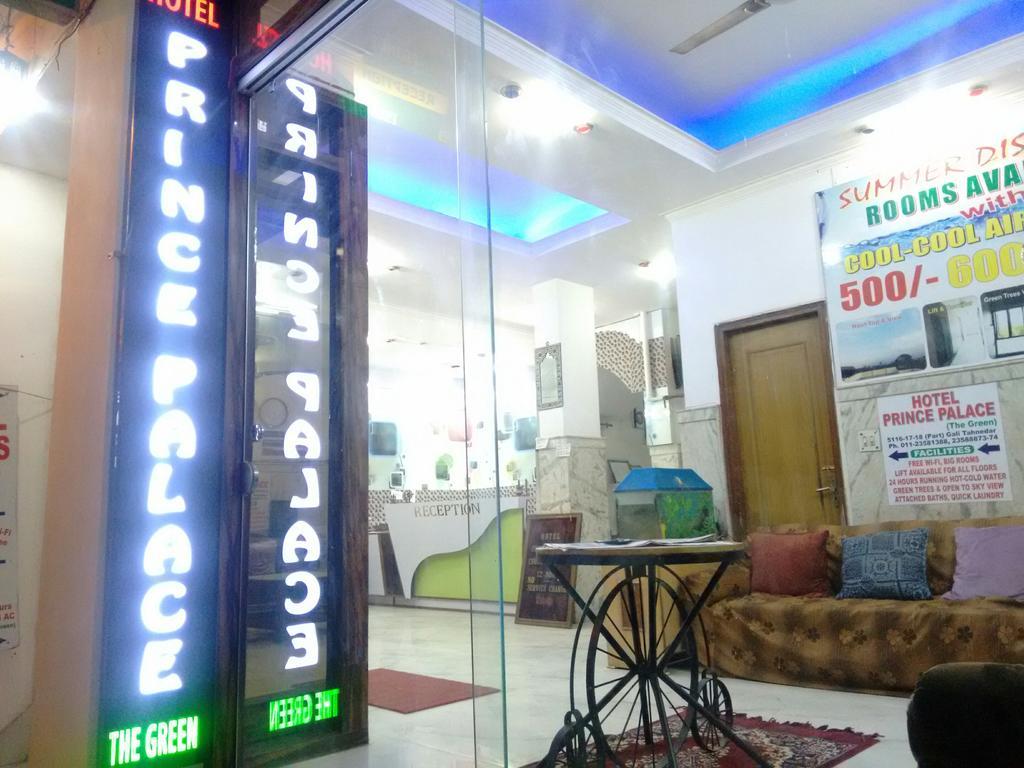 Prince Guest house New Delhi