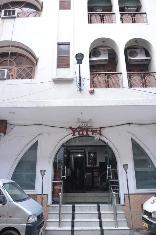 Guest house Yatri International New Delhi