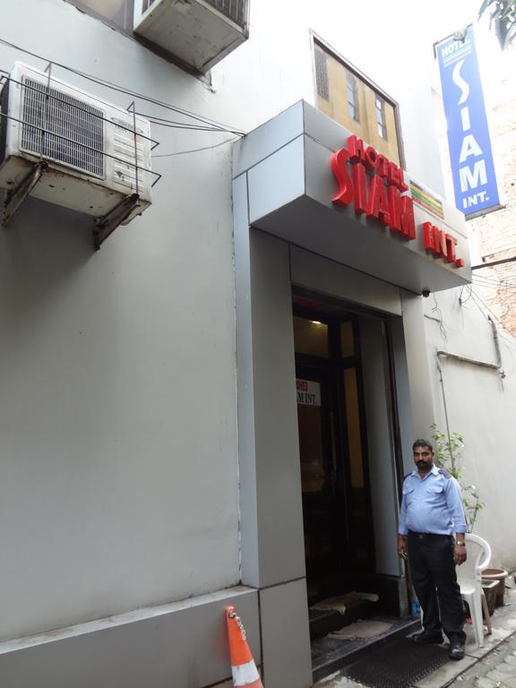 Siam International Guest house 3*