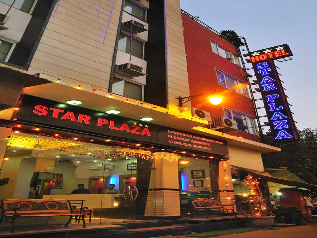 Hotel Star Plaza@new Delhi Railway Station 3*