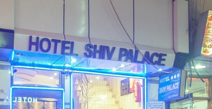 Shiv Palace *