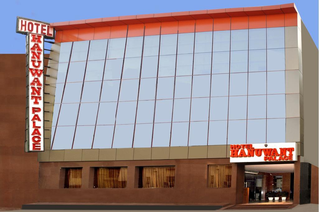 Hotel Hanuwant Palace