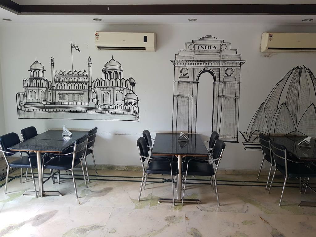 Deer Parkk Hotel 3*