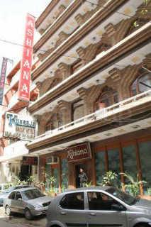 Ashiana Hotel 2*