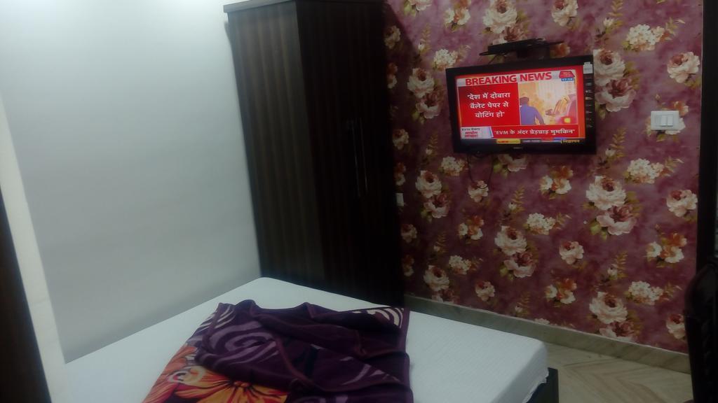 Hotel Poonam International 2*