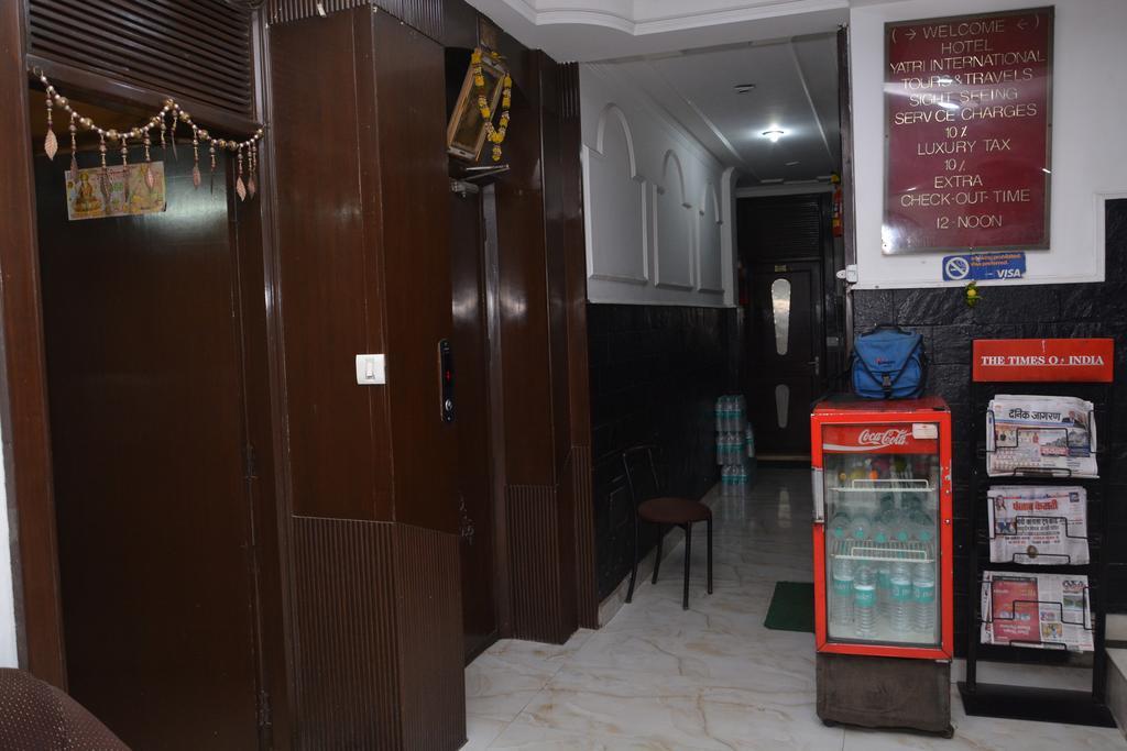 Guest house Yatri International