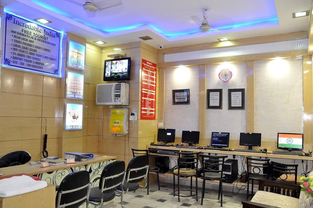 Hotel Hare Krishna Main Bazar New Delhi