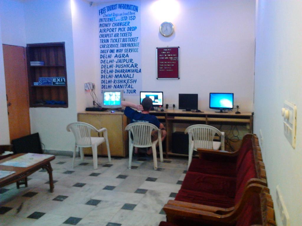 Hotel Hare Krishna Main Bazar