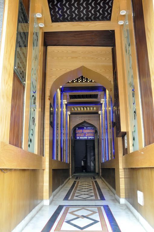 Hare Krishna Main Bazar 3*