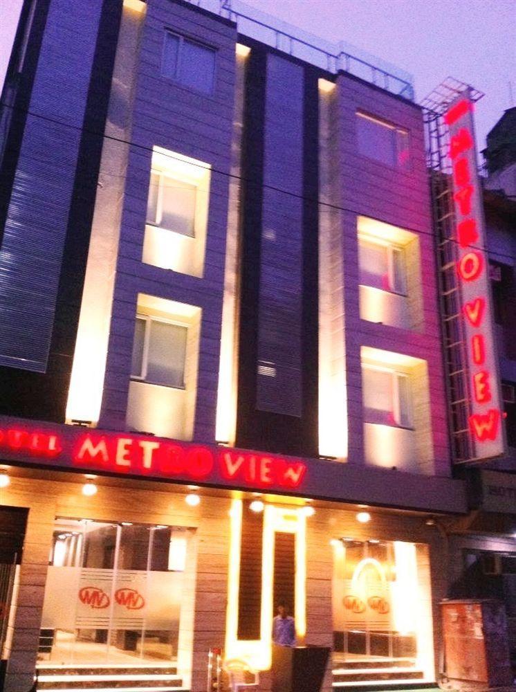 Metro View Hotel 3*