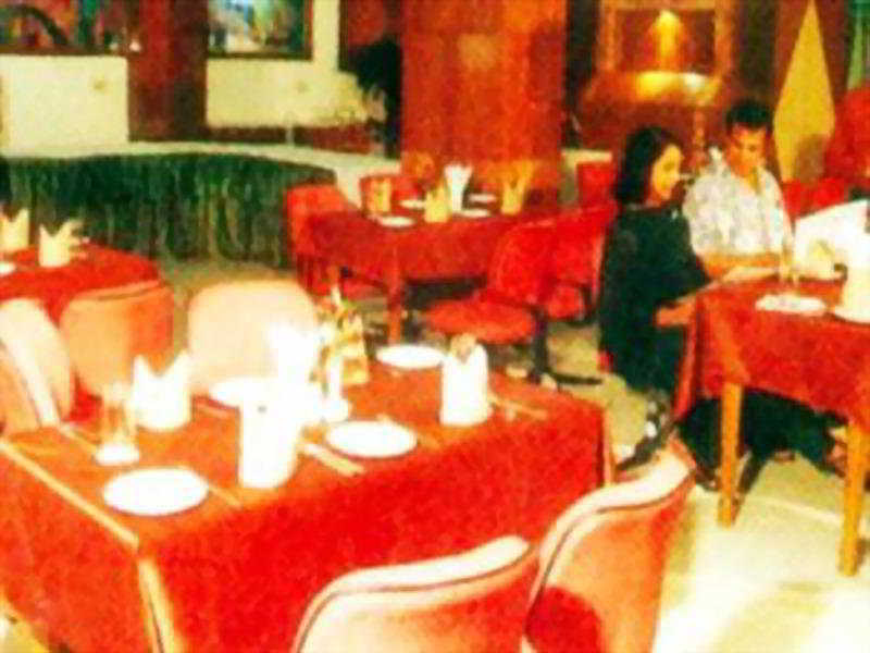 Hotel Metro