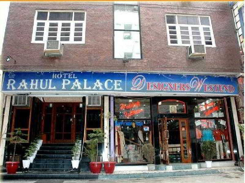Rahul Palace Hotel New Delhi