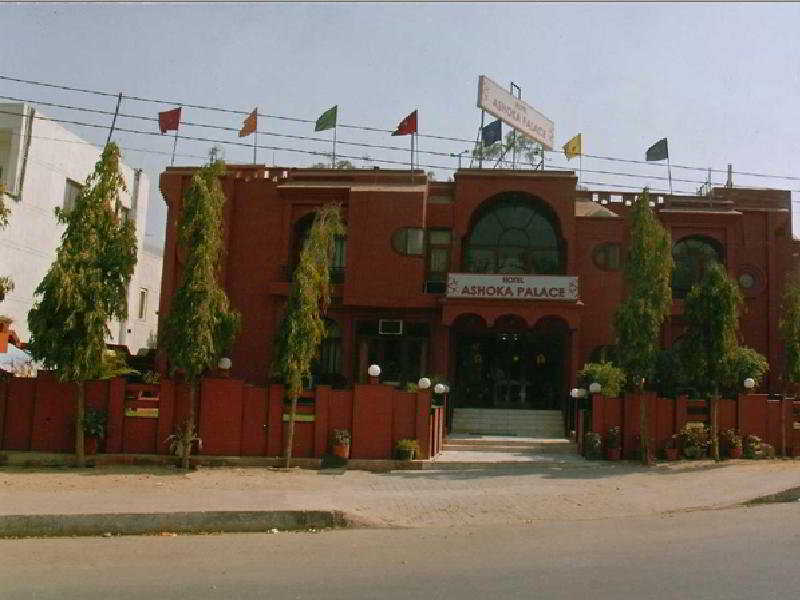 Ashoka Palace Nova Deli