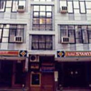 Swati Hotel Delhi (National Capital Territory of India)