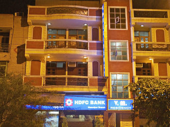 O Vm Residency 4* New Delhi