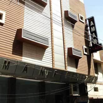 Guest house Aman Plaza Delhi (National Capital Territory of India)