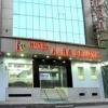 Hotel Apra Deluxe 3*