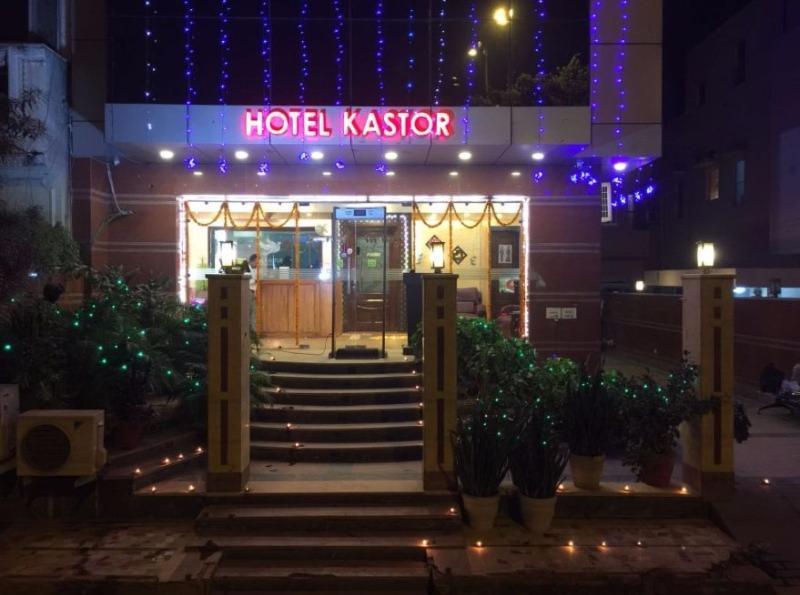 Kastor- Near Nehru Place- Gk 2- M Block Market-gk Metro Station-dr As Clinic 3* New Delhi