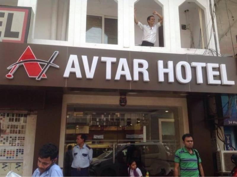 Avtar Hotel Nova Deli