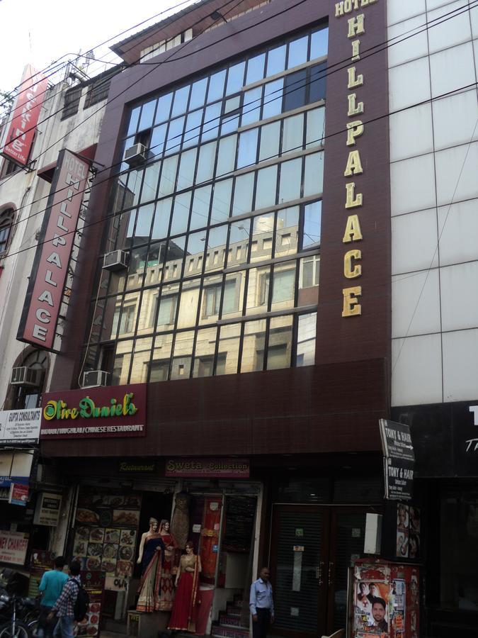 Hill Palace -near Karol Bagh Metro Station 3* Delhi (National Capital Territory of India)