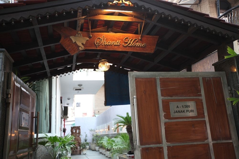 Shanti Hotel 3*