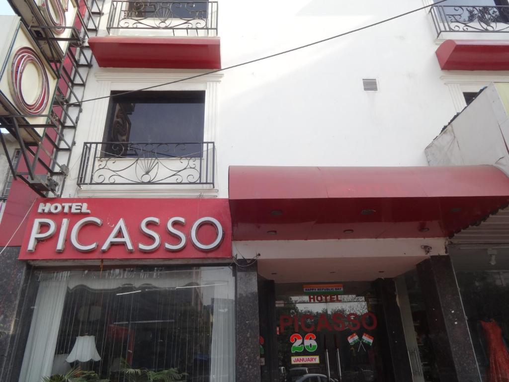 Hotel The Picasso Residency - Naraina New Delhi