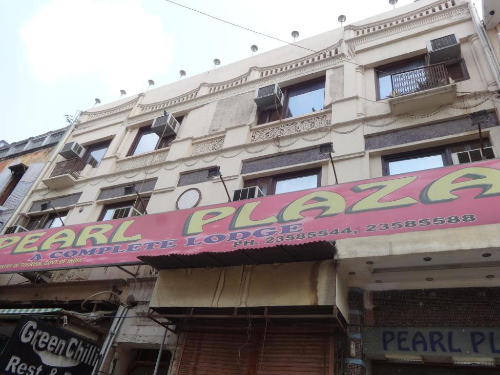 Pearl Plaza Hotel