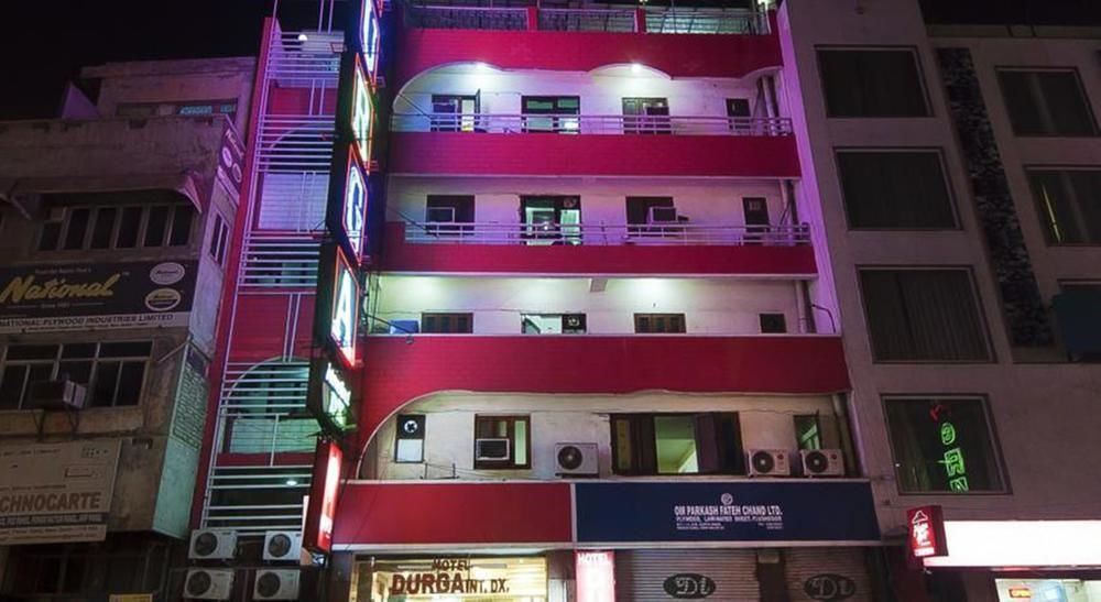 Guest house Durga International 3*