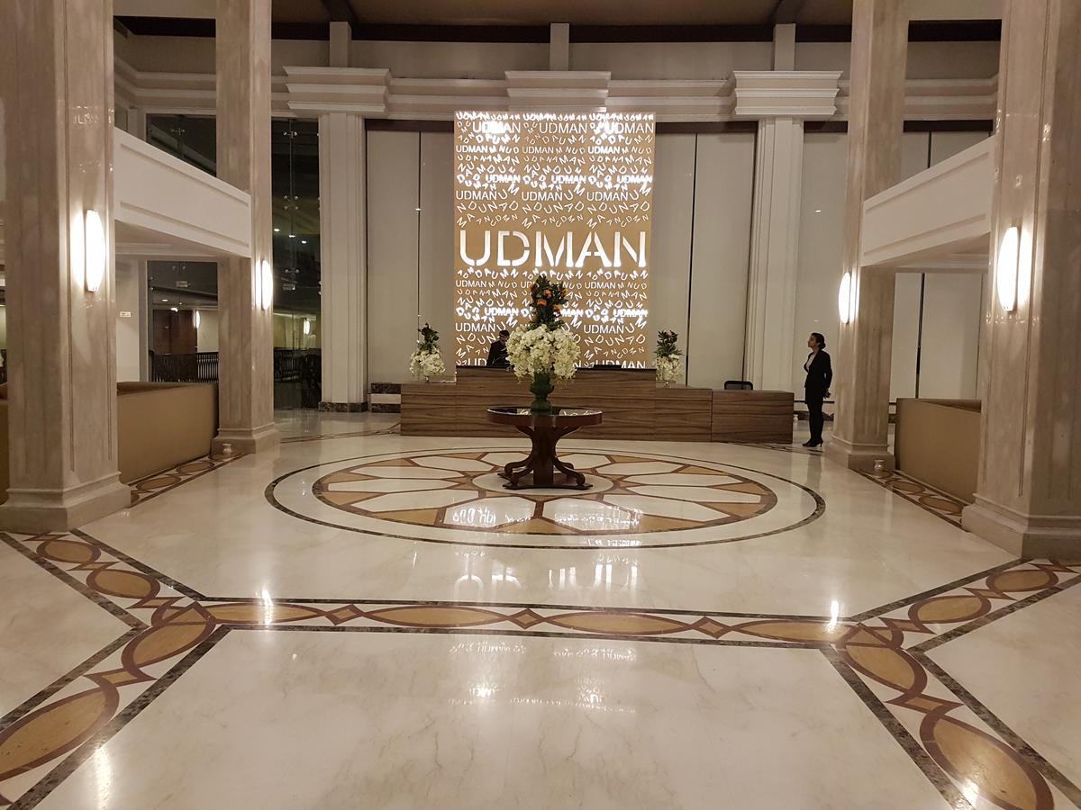 Udman And By Ferns N Petals