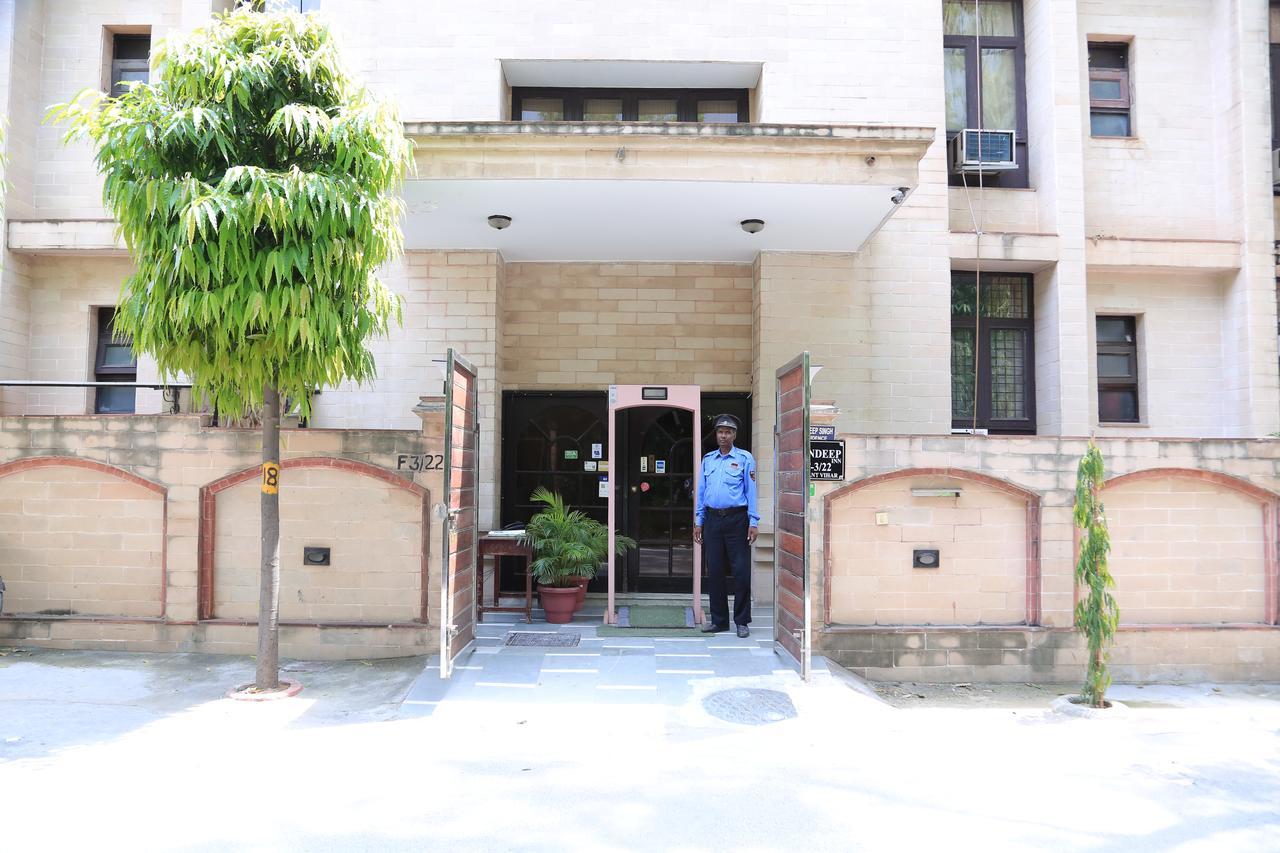 Hotel Sundeep 2*