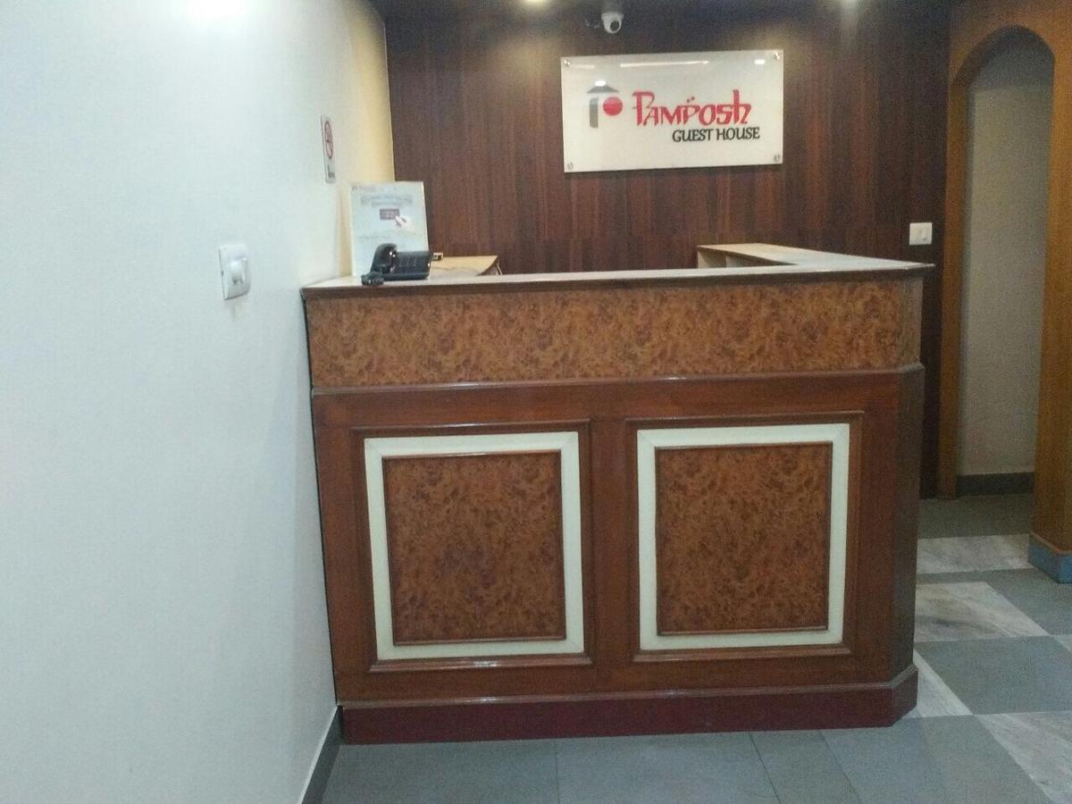 Pamposh Gk Ii Market Guest house