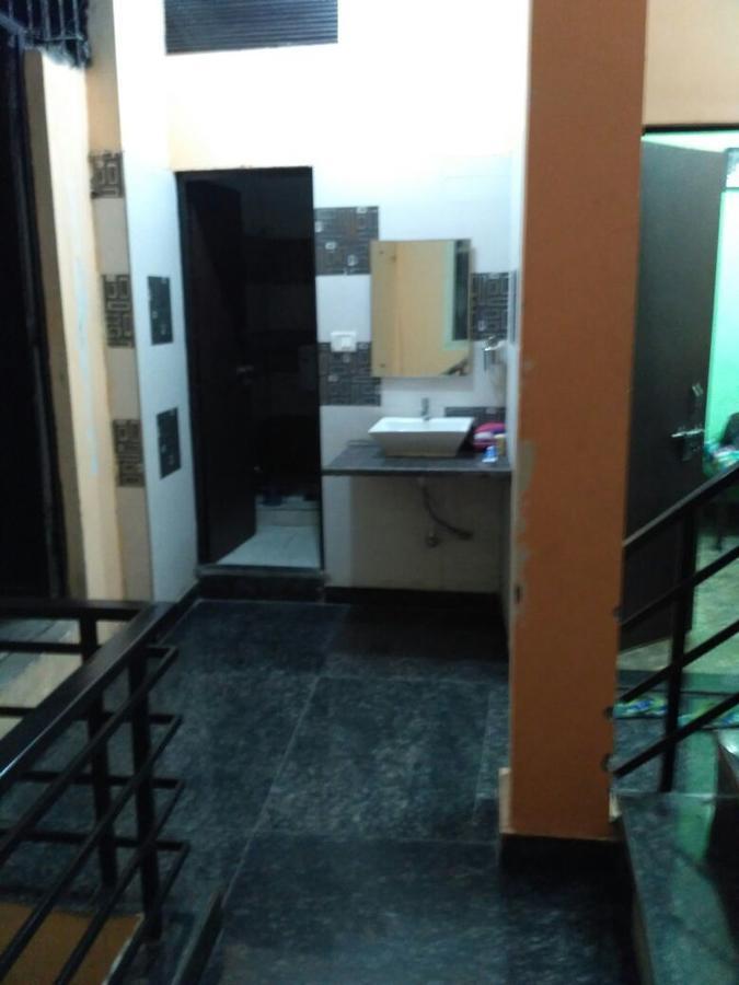 Metro House *