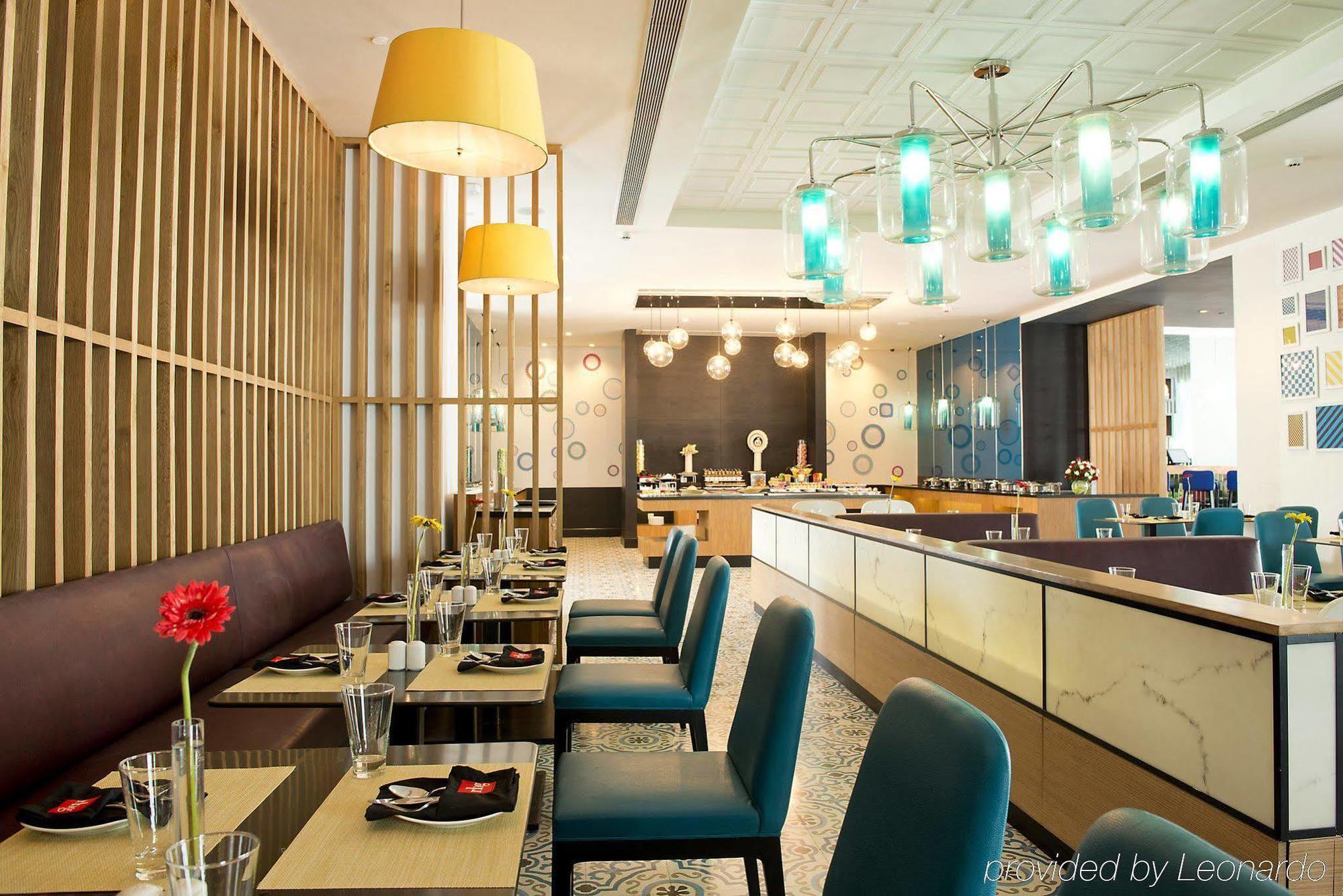 Hotel Park By Radisson Ip Extension Nova Deli