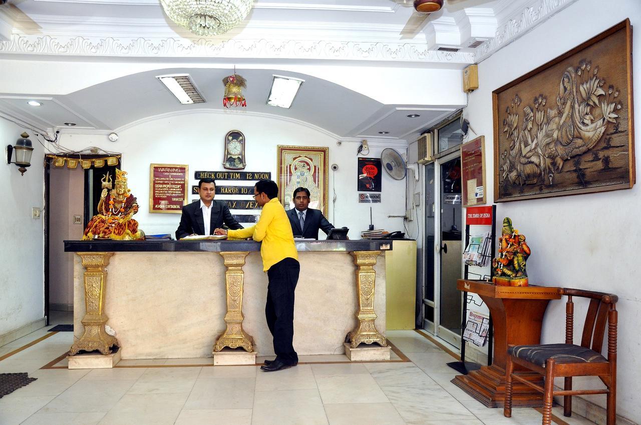 Ashoka Continental New Delhi