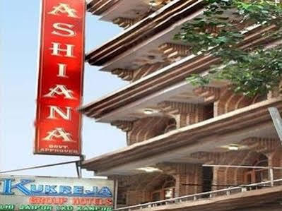 Hotel Ashiana New Delhi