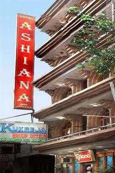 Ashiana 2* New Delhi