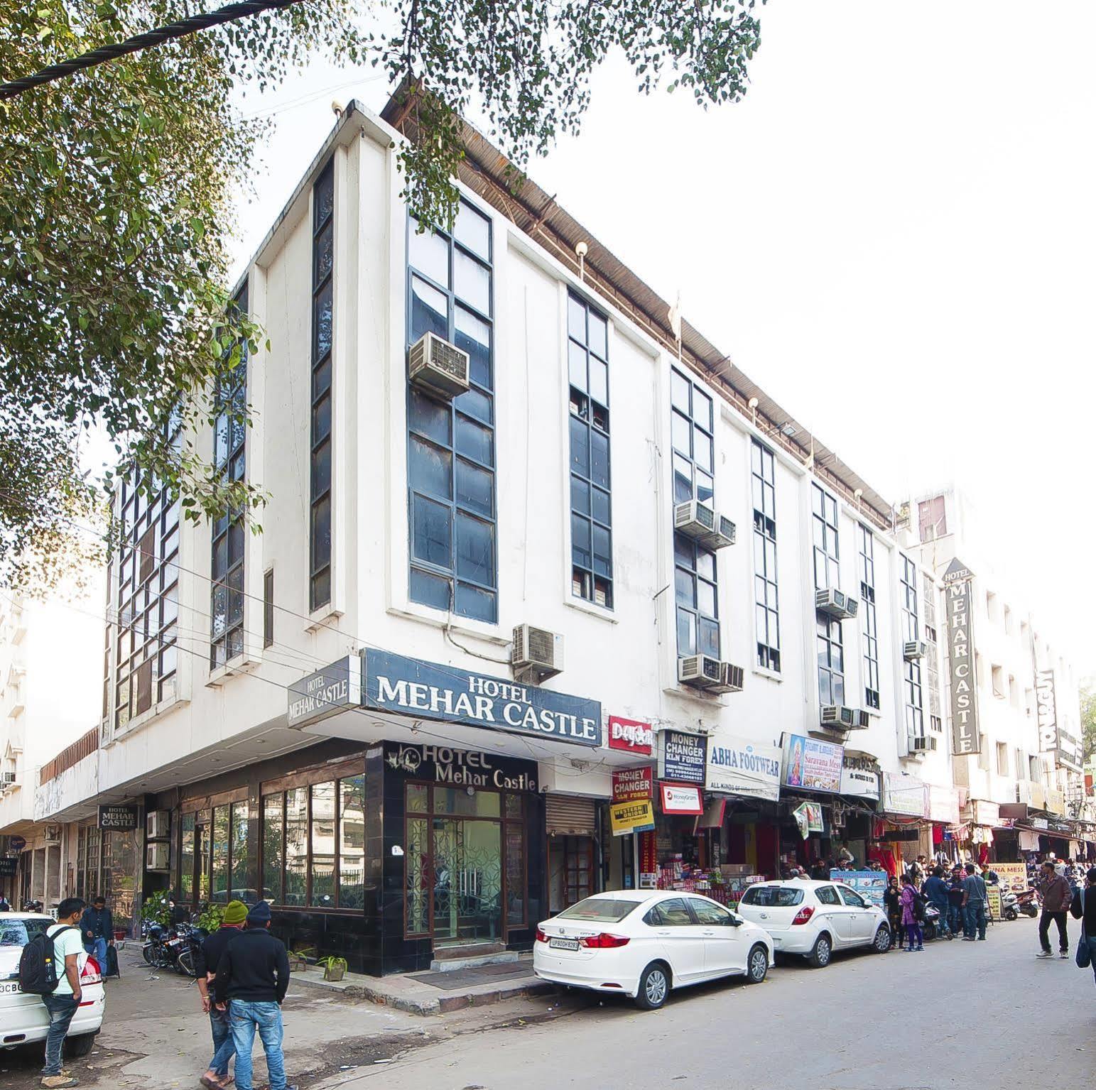 Durga International 3* New Delhi
